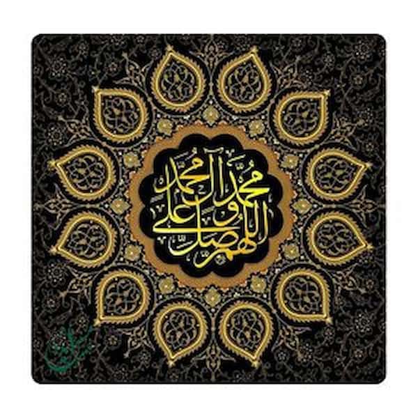 تصویر 2 از فروش کاشی اسم ائمه + قیمت خرید به صرفه